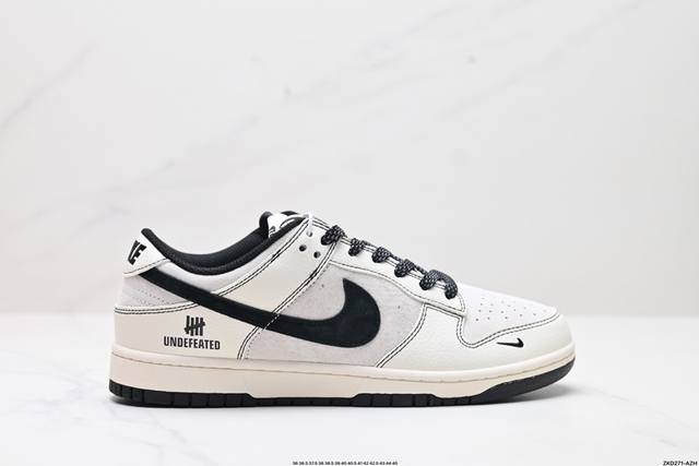 公司级nk Dunk Low Retro “Diy高端定制” 低帮休闲运动板鞋 原装头层材料 用料绝不含糊 独家版型蒸餾加工帶來的是更好的视觉和脚感体验 清洁度