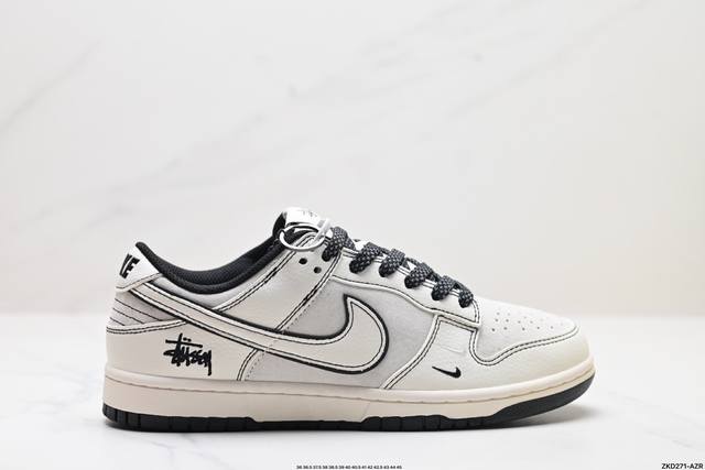 公司级nk Dunk Low Retro “Diy高端定制” 低帮休闲运动板鞋 原装头层材料 用料绝不含糊 独家版型蒸餾加工帶來的是更好的视觉和脚感体验 清洁度