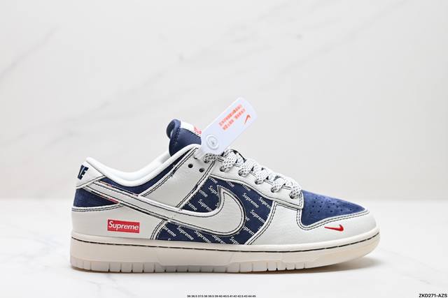 公司级nk Dunk Low Retro “Diy高端定制” 低帮休闲运动板鞋 原装头层材料 用料绝不含糊 独家版型蒸餾加工帶來的是更好的视觉和脚感体验 清洁度