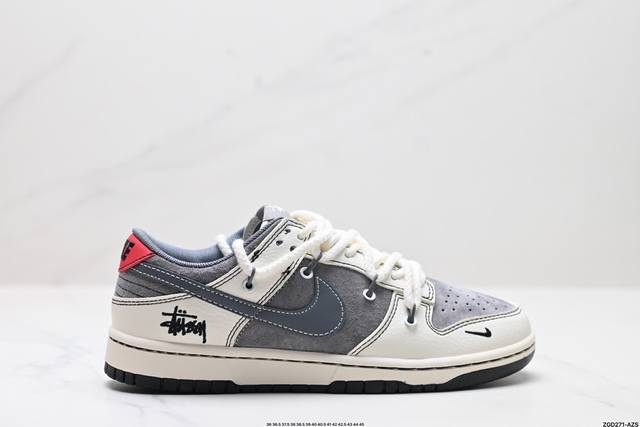 公司级nk Dunk Low Retro “Diy高端定制” 低帮休闲运动板鞋 原装头层材料 用料绝不含糊 独家版型蒸餾加工帶來的是更好的视觉和脚感体验 清洁度