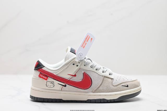 公司级nk Dunk Low Retro “Diy高端定制” 低帮休闲运动板鞋 原装头层材料 用料绝不含糊 独家版型蒸餾加工帶來的是更好的视觉和脚感体验 清洁度