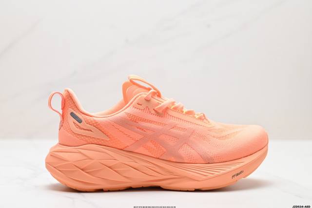 公司级asics Novablast 4 轻量跑鞋 低帮轻量透气缓震休闲运动跑步鞋 货号:1012B688-800 尺码:36 37 37.5 38 39 39