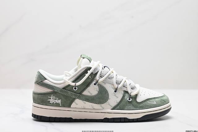 公司级nk Dunk Low Retro “Diy高端定制” 低帮休闲运动板鞋 原装头层材料 用料绝不含糊 独家版型蒸餾加工帶來的是更好的视觉和脚感体验 清洁度