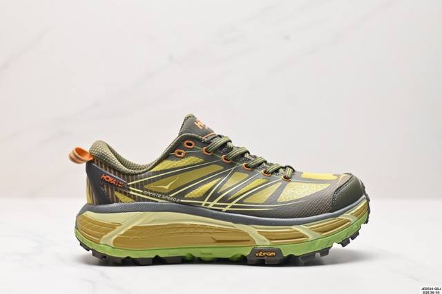 公司级hoka Mafate Speed Three 2玛法特 超轻厚底轻量山地跑步鞋 货号:1155750 尺码:36-45 作为先锋品牌的 Hoka One