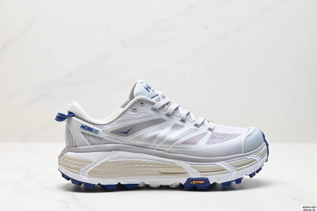 公司级hoka Mafate Speed Three 2玛法特 超轻厚底轻量山地跑步鞋 货号:1155750 尺码:36-45 作为先锋品牌的 Hoka One