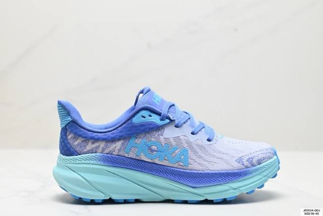 公司级小红书推荐hoka W Bondi 8全新配色 这个品牌来自于新西兰的毛利语，Hoka表示大地，One One表示飞越，连起来就是飞越地平线，One On