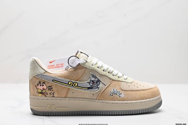 公司级nike Air Force 1'07 原楦头原纸板 打造纯正低帮空军版型 专注外贸渠道 全掌内置蜂窝气垫 原盒配件 原厂中底钢印、拉帮完美 货号:Cd1