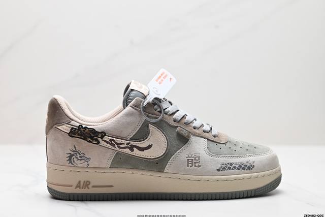 公司级nike Air Force 1'07 原楦头原纸板 打造纯正低帮空军版型 专注外贸渠道 全掌内置蜂窝气垫 原盒配件 原厂中底钢印、拉帮完美 货号:Cd1