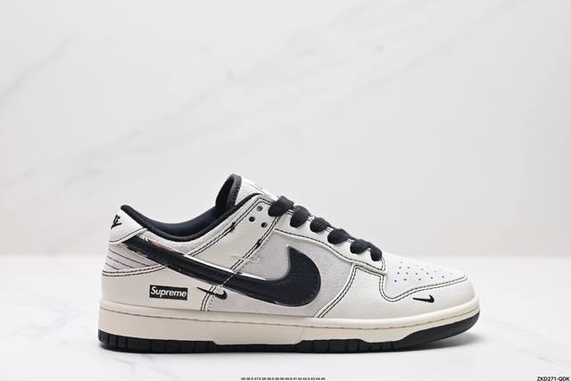 公司级nk Dunk Low Retro “Diy高端定制” 低帮休闲运动板鞋 原装头层材料 用料绝不含糊 独家版型蒸餾加工帶來的是更好的视觉和脚感体验 清洁度