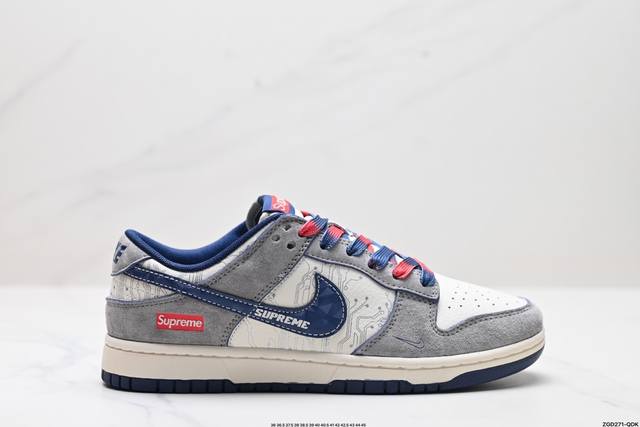 公司级nk Dunk Low Retro “Diy高端定制” 低帮休闲运动板鞋 原装头层材料 用料绝不含糊 独家版型蒸餾加工帶來的是更好的视觉和脚感体验 清洁度