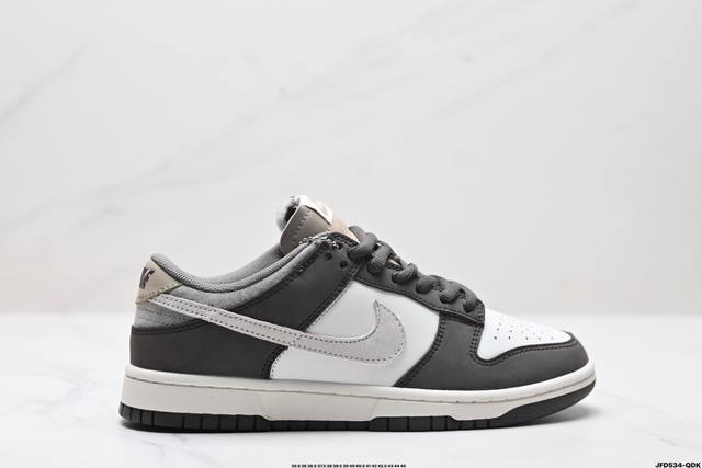 公司级耐克nike Dunk Low 扣篮系列 解构抽绳复古低帮休闲运动滑板板鞋 采用脚感柔软舒适zoomair气垫 有效吸收滑板等极限运动在落地时带来的冲击力