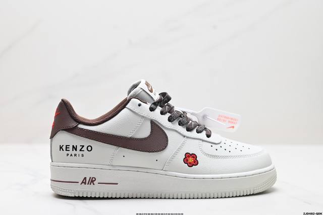 公司级nike Air Force 1'07 原楦头原纸板 打造纯正低帮空军版型 专注外贸渠道 全掌内置蜂窝气垫 原盒配件 原厂中底钢印、拉帮完美 货号:Fc