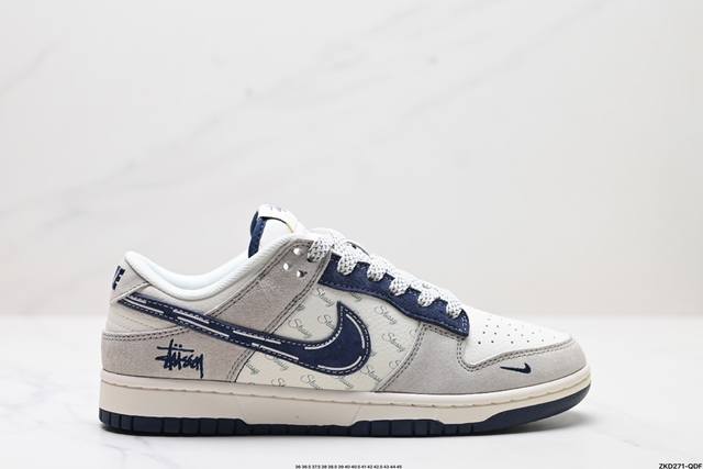 公司级nk Dunk Low Retro “Diy高端定制” 低帮休闲运动板鞋 原装头层材料 用料绝不含糊 独家版型蒸餾加工帶來的是更好的视觉和脚感体验 清洁度