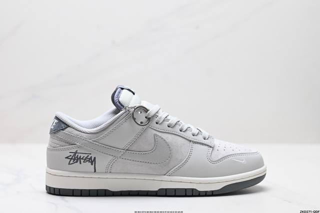 公司级nk Dunk Low Retro “Diy高端定制” 低帮休闲运动板鞋 原装头层材料 用料绝不含糊 独家版型蒸餾加工帶來的是更好的视觉和脚感体验 清洁度