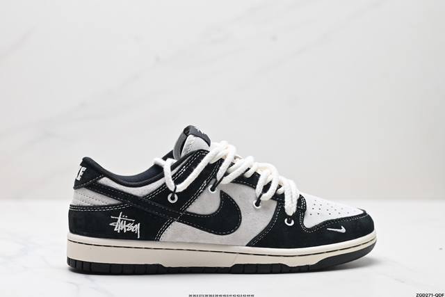 公司级nk Dunk Low Retro “Diy高端定制” 低帮休闲运动板鞋 原装头层材料 用料绝不含糊 独家版型蒸餾加工帶來的是更好的视觉和脚感体验 清洁度