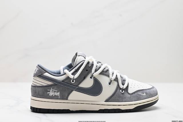 公司级nk Dunk Low Retro “Diy高端定制” 低帮休闲运动板鞋 原装头层材料 用料绝不含糊 独家版型蒸餾加工帶來的是更好的视觉和脚感体验 清洁度