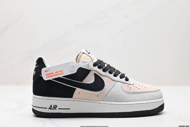 公司级nike Air Force 1'07 原楦头原纸板 打造纯正低帮空军版型 专注外贸渠道 全掌内置蜂窝气垫 原盒配件 原厂中底钢印、拉帮完美 货号:Lf8