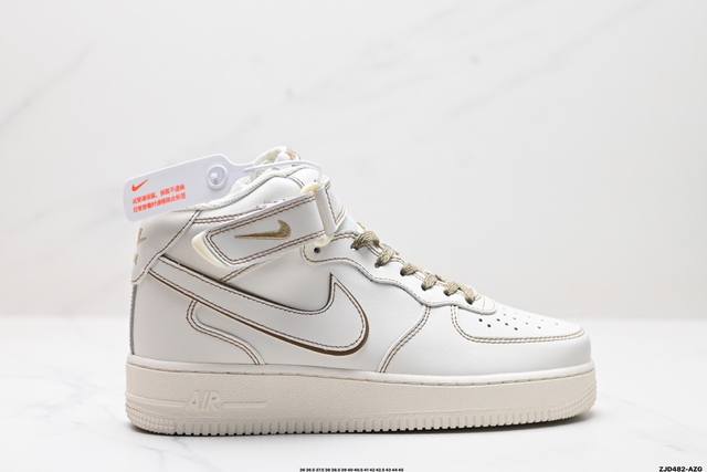 公司级nike Air Force 1 Mid 07 原楦头原纸板 打造纯正中帮空军版型 专注外贸渠道 全掌内置蜂窝气垫 原盒配件 原厂中底钢印、拉帮完美 官方