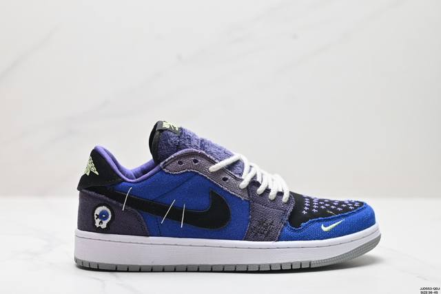 真标nike Air Jordan 1 Low Se Aj1乔1低帮休闲板鞋 同步官方配色 官方货号:Dz7292-200 尺码:36-45 Id:Jjd553