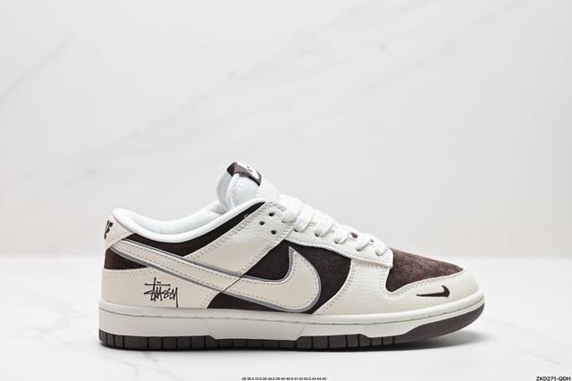 公司级nk Dunk Low Retro “Diy高端定制” 低帮休闲运动板鞋 原装头层材料 用料绝不含糊 独家版型蒸餾加工帶來的是更好的视觉和脚感体验 清洁度