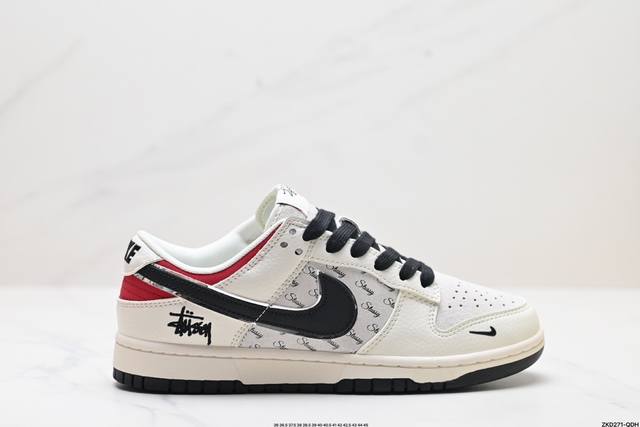 公司级nk Dunk Low Retro “Diy高端定制” 低帮休闲运动板鞋 原装头层材料 用料绝不含糊 独家版型蒸餾加工帶來的是更好的视觉和脚感体验 清洁度