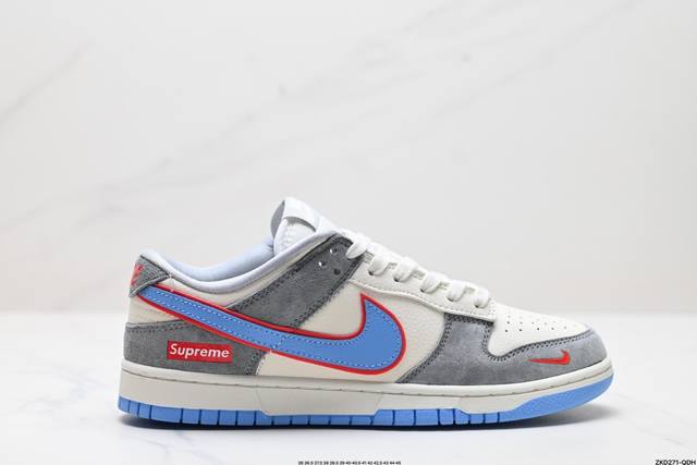 公司级nk Dunk Low Retro “Diy高端定制” 低帮休闲运动板鞋 原装头层材料 用料绝不含糊 独家版型蒸餾加工帶來的是更好的视觉和脚感体验 清洁度