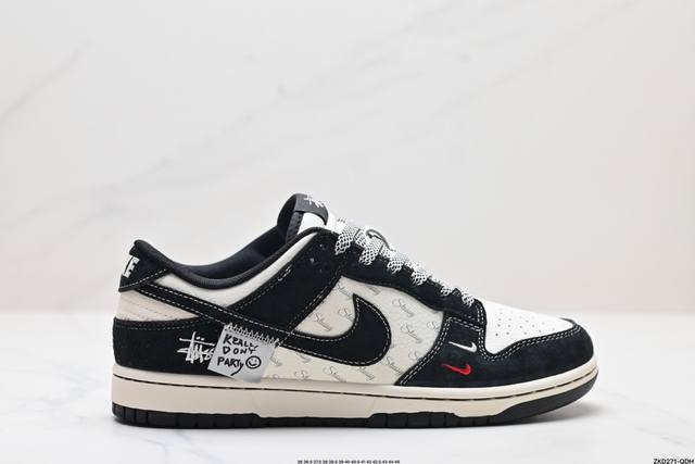 公司级nk Dunk Low Retro “Diy高端定制” 低帮休闲运动板鞋 原装头层材料 用料绝不含糊 独家版型蒸餾加工帶來的是更好的视觉和脚感体验 清洁度