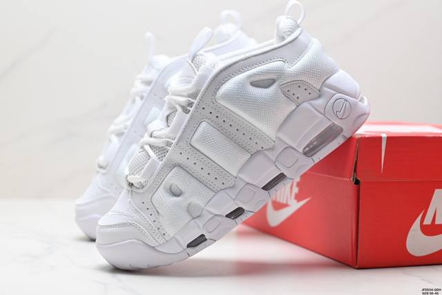 公司级耐克nike Wmns Air More Uptempo Gs Barely Green 皮蓬初代系列经典高街百搭休闲运动文化篮球鞋美国队配色 尺码:36