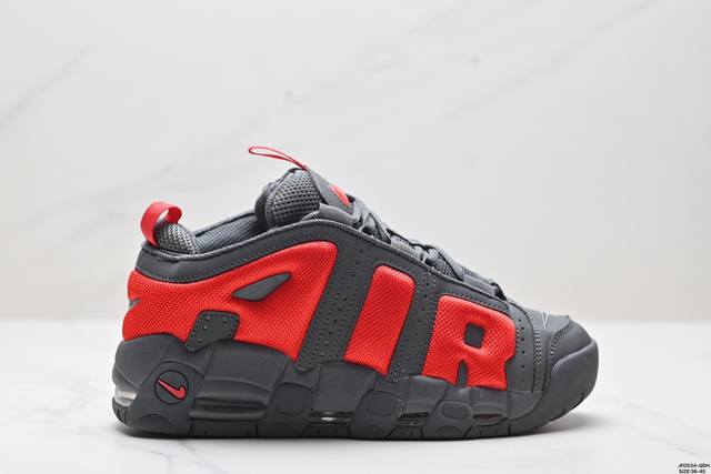 公司级耐克nike Wmns Air More Uptempo Gs Barely Green 皮蓬初代系列经典高街百搭休闲运动文化篮球鞋美国队配色 尺码:36