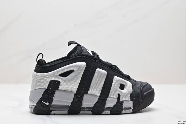 公司级耐克nike Wmns Air More Uptempo Gs Barely Green 皮蓬初代系列经典高街百搭休闲运动文化篮球鞋美国队配色 尺码:36