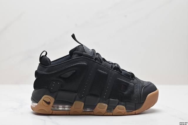 公司级耐克nike Wmns Air More Uptempo Gs Barely Green 皮蓬初代系列经典高街百搭休闲运动文化篮球鞋美国队配色 尺码:36