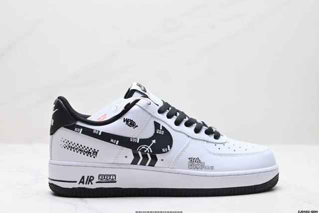 公司级nike Air Force 1'07 原楦头原纸板 打造纯正低帮空军版型 专注外贸渠道 全掌内置蜂窝气垫 原盒配件 原厂中底钢印、拉帮完美 货号:Dh7