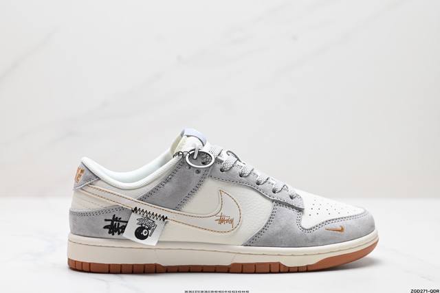 公司级nk Dunk Low Retro “Diy高端定制” 低帮休闲运动板鞋 原装头层材料 用料绝不含糊 独家版型蒸餾加工帶來的是更好的视觉和脚感体验 清洁度