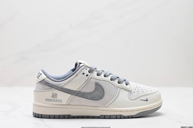 公司级nk Dunk Low Retro “Diy高端定制” 低帮休闲运动板鞋 原装头层材料 用料绝不含糊 独家版型蒸餾加工帶來的是更好的视觉和脚感体验 清洁度