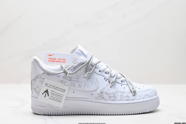 公司级nike Air Force 1'07 Lv8 原楦头原纸板 打造纯正低帮空军版型 专注外贸渠道 全掌内置蜂窝气垫 原盒配件 原厂中底钢印、拉帮完美 货号