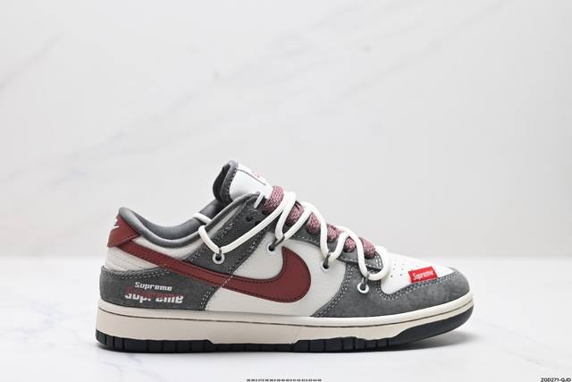 公司级nk Dunk Low Retro “Diy高端定制” 低帮休闲运动板鞋 原装头层材料 用料绝不含糊 独家版型蒸餾加工帶來的是更好的视觉和脚感体验 清洁度