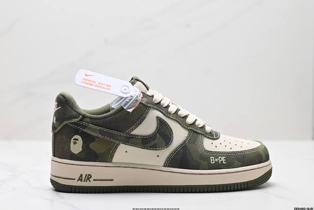 公司级nike Air Force 1'07 Lv8 原楦头原纸板 打造纯正低帮空军版型 专注外贸渠道 全掌内置蜂窝气垫 原盒配件 原厂中底钢印、拉帮完美 货号