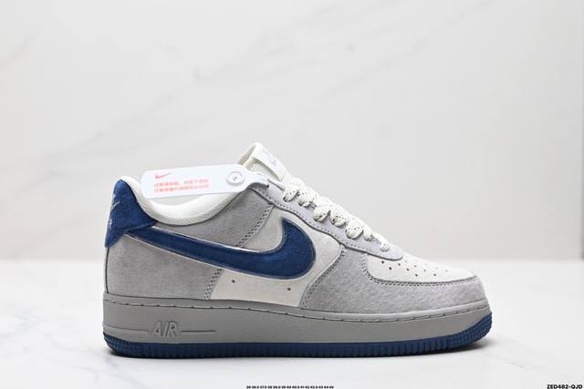 公司级nike Air Force 1'07 Lv8 原楦头原纸板 打造纯正低帮空军版型 专注外贸渠道 全掌内置蜂窝气垫 原盒配件 原厂中底钢印、拉帮完美 货号