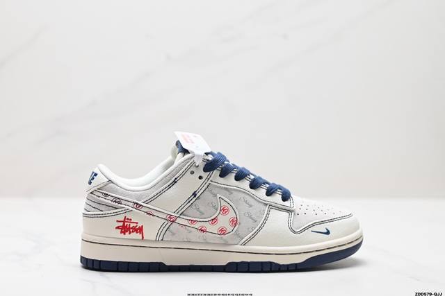 公司级nk Dunk Low Retro “Diy高端定制” 低帮休闲运动板鞋 原装头层材料 用料绝不含糊 独家版型蒸餾加工帶來的是更好的视觉和脚感体验 清洁度