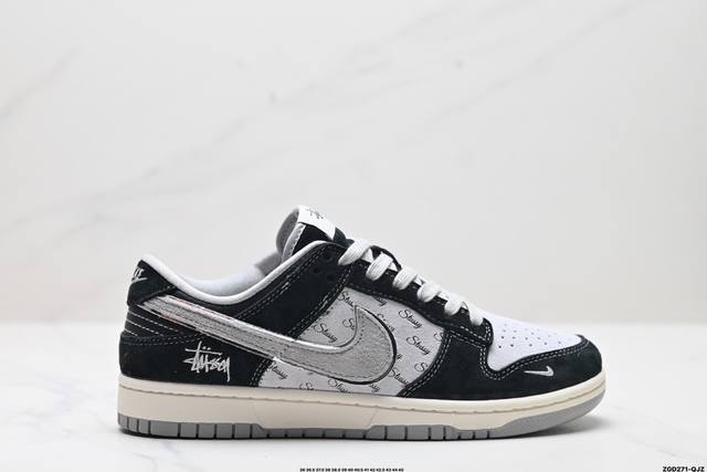 公司级nk Dunk Low Retro “Diy高端定制” 低帮休闲运动板鞋 原装头层材料 用料绝不含糊 独家版型蒸餾加工帶來的是更好的视觉和脚感体验 清洁度