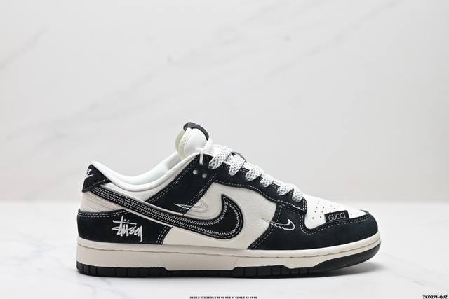 公司级nk Dunk Low Retro “Diy高端定制” 低帮休闲运动板鞋 原装头层材料 用料绝不含糊 独家版型蒸餾加工帶來的是更好的视觉和脚感体验 清洁度