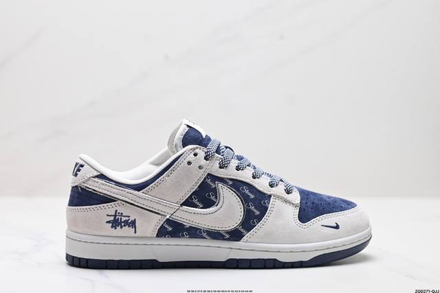 公司级nk Dunk Low Retro “Diy高端定制” 低帮休闲运动板鞋 原装头层材料 用料绝不含糊 独家版型蒸餾加工帶來的是更好的视觉和脚感体验 清洁度