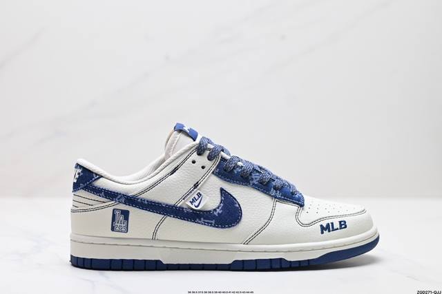 公司级nk Dunk Low Retro “Diy高端定制” 低帮休闲运动板鞋 原装头层材料 用料绝不含糊 独家版型蒸餾加工帶來的是更好的视觉和脚感体验 清洁度