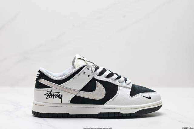 公司级nk Dunk Low Retro “Diy高端定制” 低帮休闲运动板鞋 原装头层材料 用料绝不含糊 独家版型蒸餾加工帶來的是更好的视觉和脚感体验 清洁度