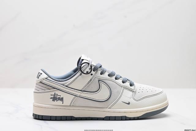 公司级nk Dunk Low Retro “Diy高端定制” 低帮休闲运动板鞋 原装头层材料 用料绝不含糊 独家版型蒸餾加工帶來的是更好的视觉和脚感体验 清洁度