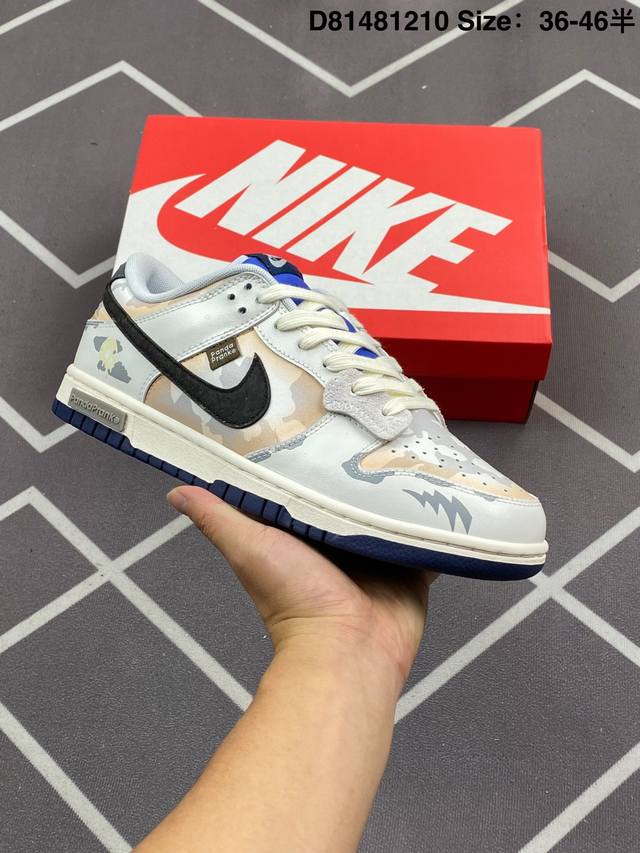 公司级nk Dunk Low Retro “Diy高端定制” 低帮休闲运动板鞋 原装头层材料 用料绝不含糊 独家版型蒸餾加工帶來的是更好的视觉和脚感体验 清洁度