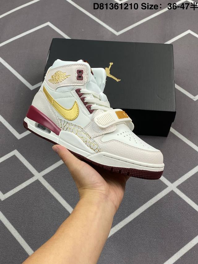 独家订单 纯原级别 目前市场最高工艺 蛇年 Chinese New Year Cny Nike Air Jordan Legacy 312 High 乔丹最强三