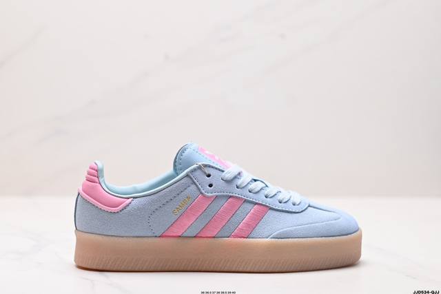 公司级阿迪达斯三叶草adidas Originals Sambae Valentine 桑巴舞系列绅士德训足球风百搭低帮休闲运动板鞋 货号:Jh8836 尺码: