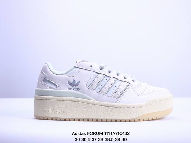 公司级阿迪达斯 Adidas Forum Bold Stripes W 84 低帮百搭潮流休闲运动板鞋。以复古篮球鞋的外形为基础，采用皮革拼接，简约百搭，更加贴