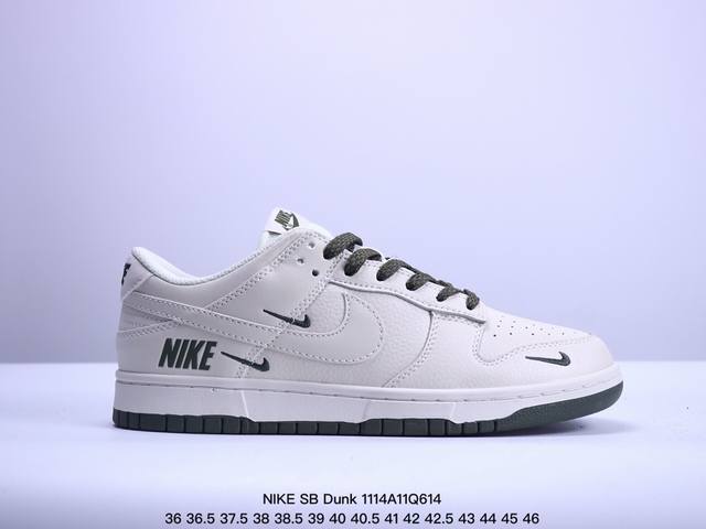 Nike Sb Dunk Low 四勾联名白绿 性价比天花板 极力推荐 原装头层材料 独家版型蒸餾加工 帶來的是更好的视觉和脚感体验 大厂纯原品质出货 清洁度